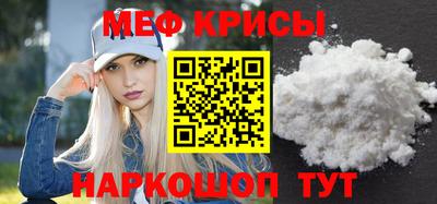apvp Новодвинск