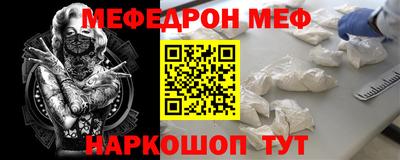 apvp Новодвинск