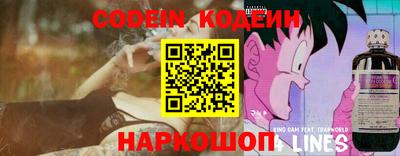 apvp Новокубанск