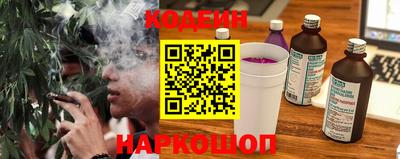 apvp Новодвинск