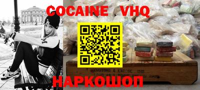 apvp Новодвинск