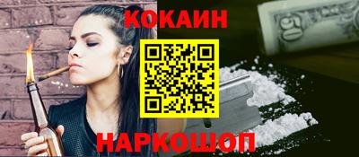apvp Новодвинск