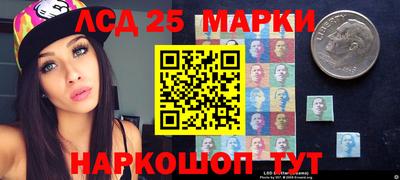 мяу мяу кристалл Обнинск
