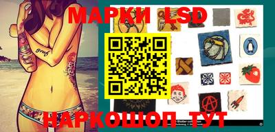 apvp Новокубанск