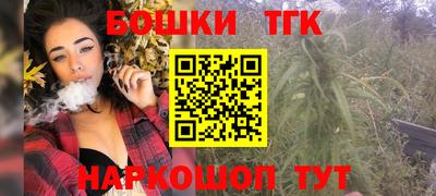 спиды Новозыбков