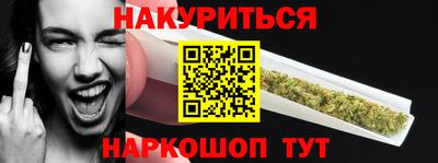 apvp Новокубанск