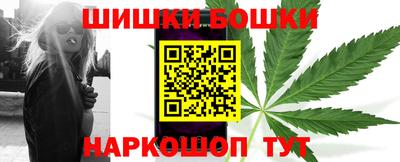 apvp Новокубанск