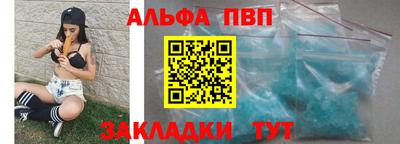 крисы Нягань