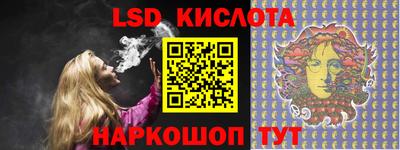 apvp Новодвинск