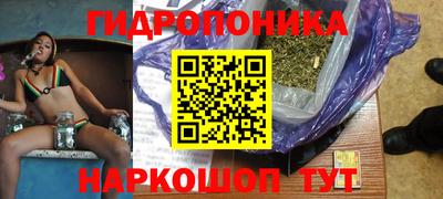 apvp Новокубанск