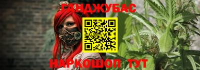 apvp Новокубанск