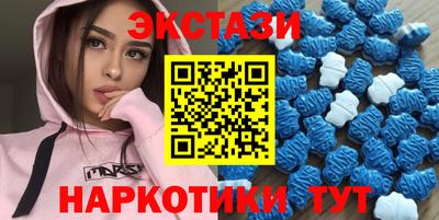 apvp Новокубанск