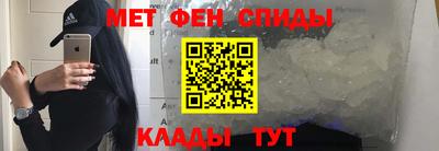 крисы Нягань
