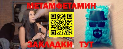 крисы Нягань