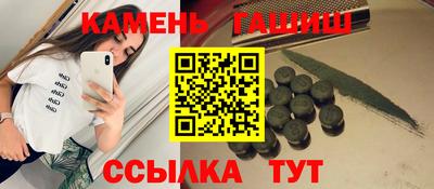 apvp Новодвинск