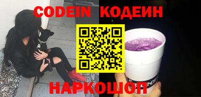 apvp Новодвинск
