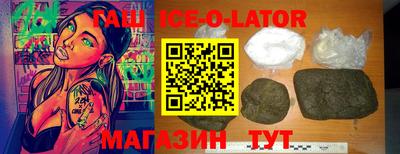 apvp Новодвинск