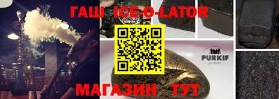 apvp Новокубанск