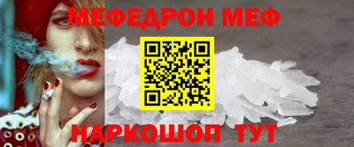 крисы Нягань